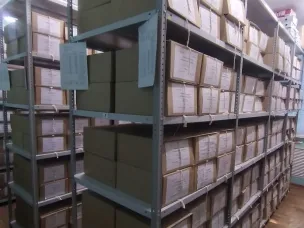 Формирование архивного фонда «Коллекция документов по СВО»